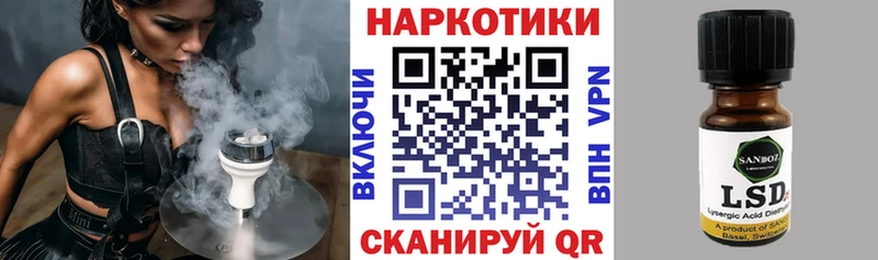Что такое Салаир Экстази  КОКАИН  APVP  МЕФ  Конопля 