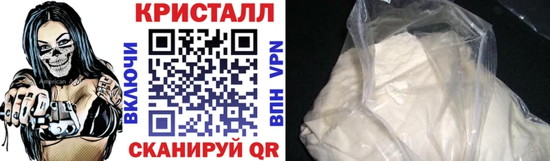 Амфетамин Premium Салаир