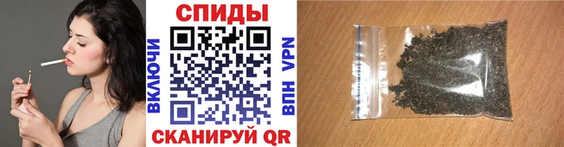 что такое наркотик  Салаир  Бутират 99% 
