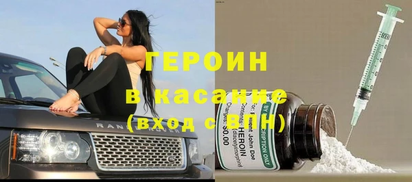 мефедрон мука Каменка