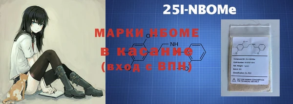 мефедрон мука Каменка