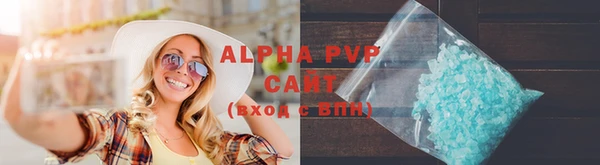 мдма Ельня