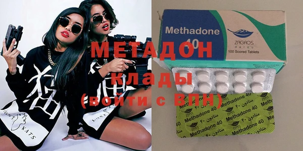 мефедрон мука Каменка