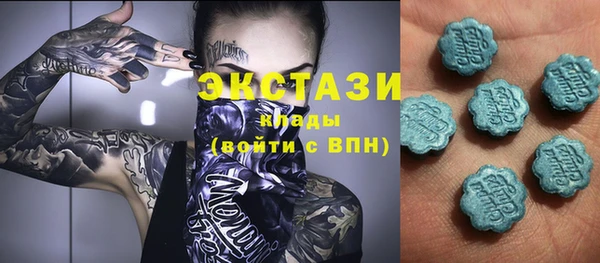 мяу мяу мука Карталы