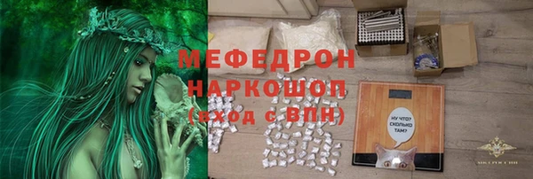 ECSTASY Елизово