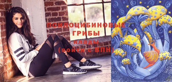 мефедрон мука Каменка
