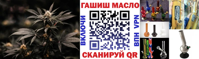Дистиллят ТГК Wax  Салаир 